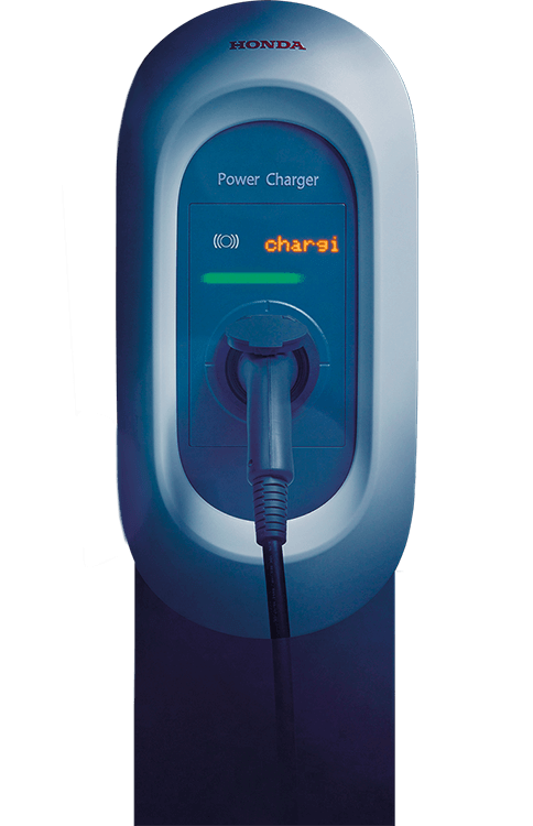honda_power_charger